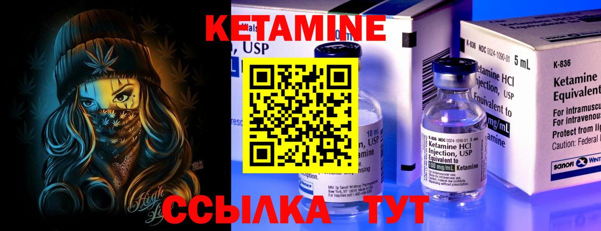 Нарткала  KRAKEN маркетплейс  Вход с VPN  Кетамин ketamine 