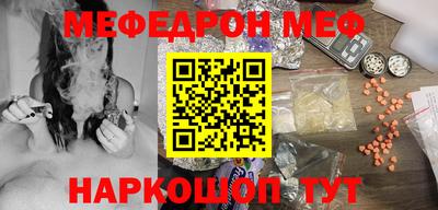 кокаин колумбия Гусь-Хрустальный