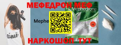 кокаин колумбия Гусь-Хрустальный