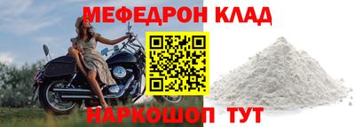 дистиллят марихуана Гусев