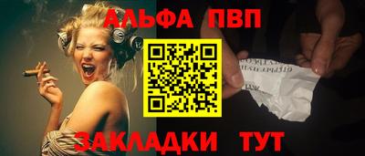 кокаин колумбия Гусь-Хрустальный
