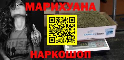 кокаин колумбия Гусь-Хрустальный