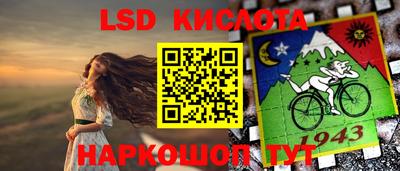 кокаин колумбия Гусь-Хрустальный