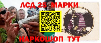 дистиллят марихуана Гусев