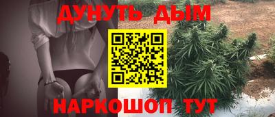 кокаин колумбия Гусь-Хрустальный