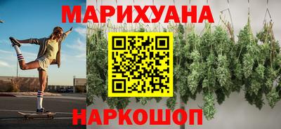 кокаин колумбия Гусь-Хрустальный