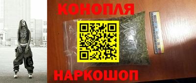 кокаин колумбия Гусь-Хрустальный