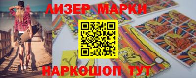 дистиллят марихуана Гусев