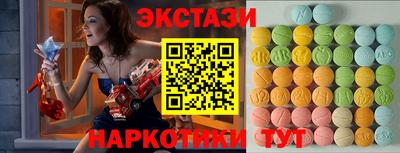 кокаин колумбия Гусь-Хрустальный