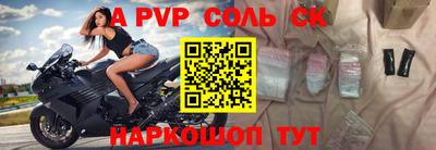 кокаин колумбия Гусь-Хрустальный