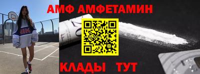 индика Гусиноозёрск