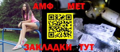 индика Гусиноозёрск