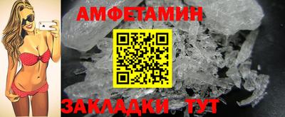 индика Гусиноозёрск