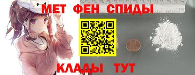 дистиллят марихуана Гусев