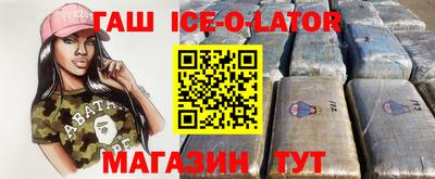 дистиллят марихуана Гусев