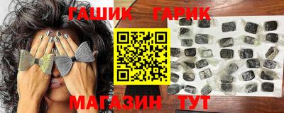 дистиллят марихуана Гусев