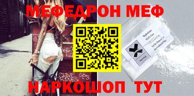 кокаин колумбия Гусь-Хрустальный