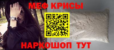 кокаин колумбия Гусь-Хрустальный