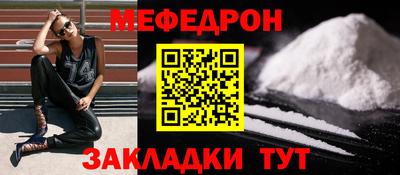 дистиллят марихуана Гусев