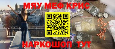дистиллят марихуана Гусев