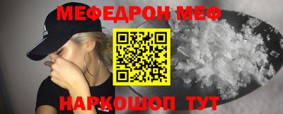 индика Гусиноозёрск